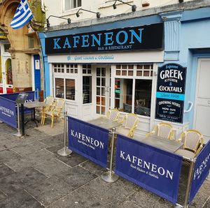 Exterior (from social media) at Kafeneon in Newcastle Upon Tyne