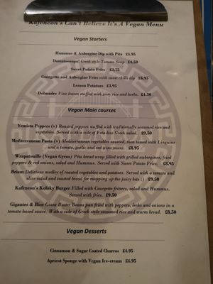Vegan menu (07/11/2019) at Kafeneon in Newcastle Upon Tyne