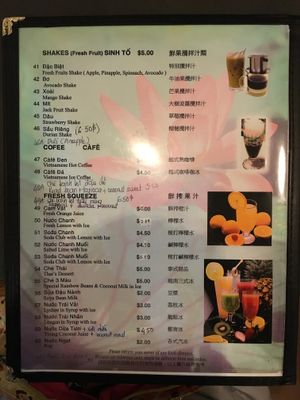 menu at Dharma Garden in Richmond