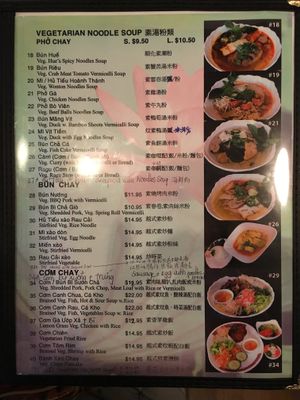 menu at Dharma Garden in Richmond