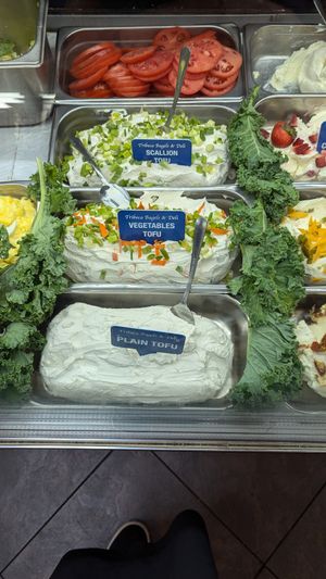 Vegan cream cheese choices. Ask for the tofu olives option and they'll put green olives on your bagel. at Tribeca Bagels in New York City