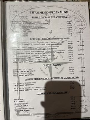   at 4Directions in Bansko