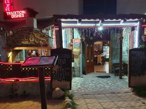 Outside at 4Directions in Bansko