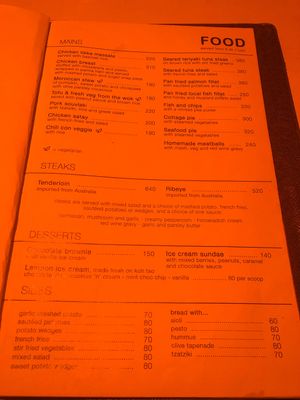 Menu, February 2019 at FIZZ Beachlounge in Koh Tao