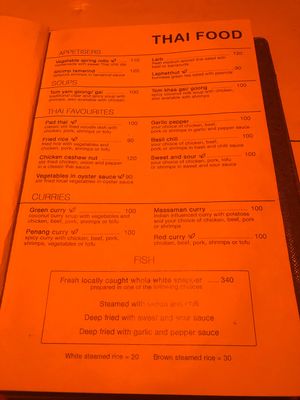 Menu, February 2019 at FIZZ Beachlounge in Koh Tao