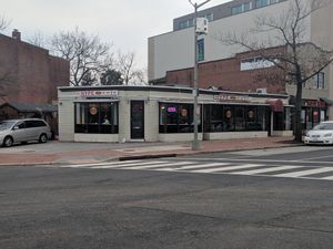 Unassuming exterior. at Hype Cafe in Washington