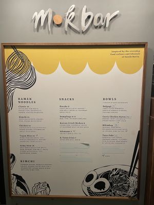 Menu at mŏkbar in New York City