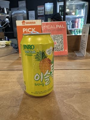 Pineapple cocktaill  at mŏkbar in New York City