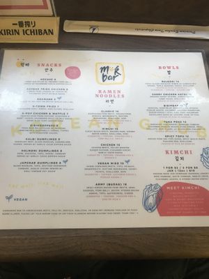 Menu at mŏkbar in New York City