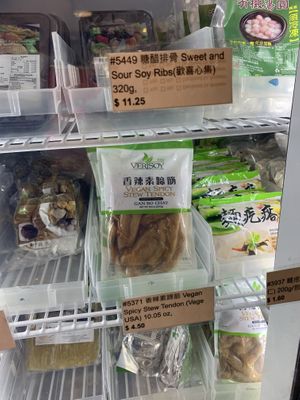 Inside the attached market. Lots of vegan options.  at Joyheart Cafe in San Jose