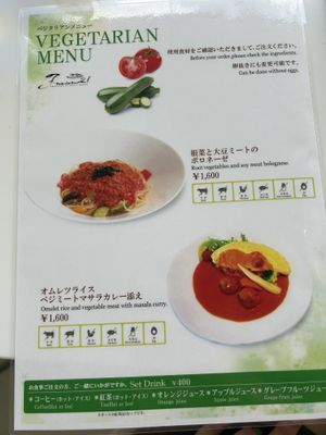   at Fusion 21 in Kanazawa