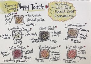 Banana Dang Happy Toast  at Banana Dang in Oceanside