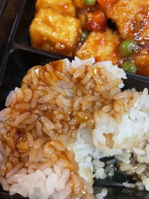   at Nori Teriyaki in Mukilteo