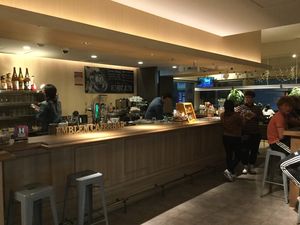 Emblem Bar at Emblem Cafe & Bar in Tokyo