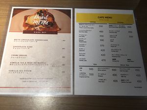 Cafe menu at Emblem Cafe & Bar in Tokyo