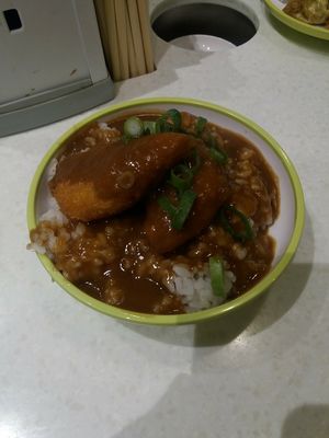 Pumpkin Katsu curry at YO! Sushi in Liverpool