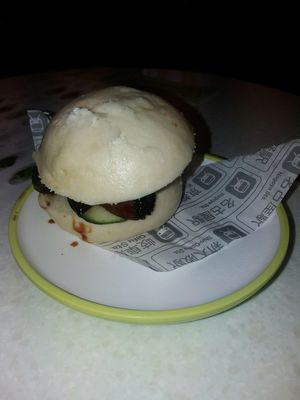 Mushroom teriyaki burger at YO! Sushi in Liverpool