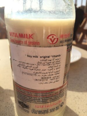 Soy milk compositon at Movenpick in El Quseir