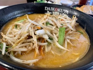 Vegan Spicy Sesame Ramen! at Daikokuya in Los Angeles
