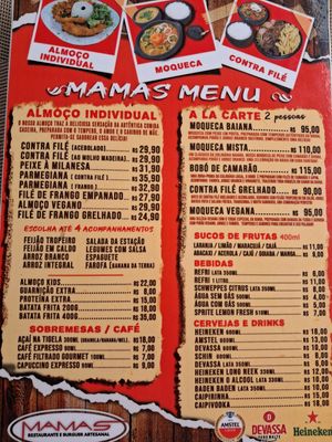  at Mama's in Porto Seguro