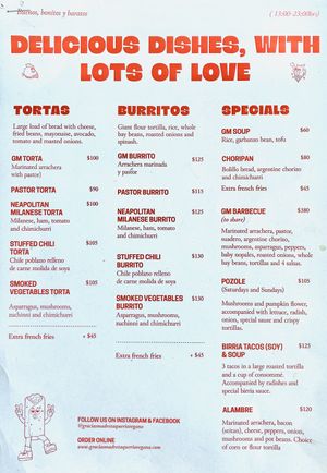 Menu as of Oct 2020, page 1/3  at Gracias Madre in Mexico City