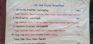 Proper vegetarian western breakfast at Jai-Dee Home  in Koh Lanta