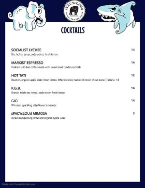 the Marxist Espresso has DAIRY condensed milk - I checked with staff and they confirmed it’s dairy  at sPACYcLOUd Lounge in Washington