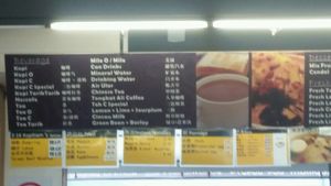 menu at 3:16 Kopitiam in Sibu