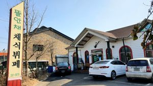 exterior of location #Veganuary at Tteul Ahn Chae in Suwon