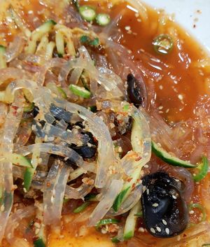Agar jelly salad 우묵 at Tteul Ahn Chae in Suwon