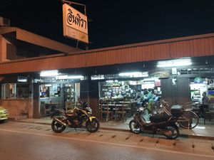 From Outside at Inthira in Mae Hong Son