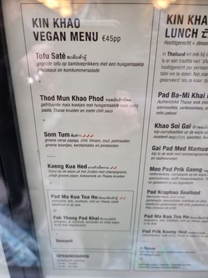Vegan menu at Kin Khao in Ghent
