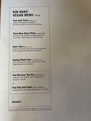 Vegan set menu  at Kin Khao in Ghent