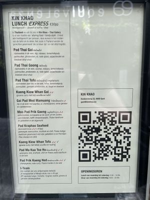   at Kin Khao in Ghent