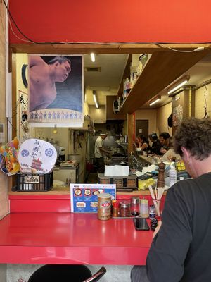  at Tokkyu Ramen in Kyoto