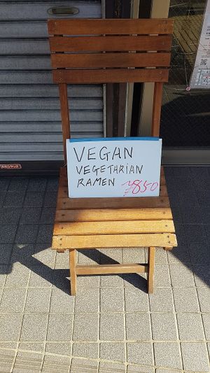 Vegan and vegetarian ramen at Tokkyu Ramen in Kyoto