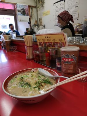 Loved it at Tokkyu Ramen in Kyoto