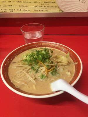 vegan ramen at Tokkyu Ramen in Kyoto