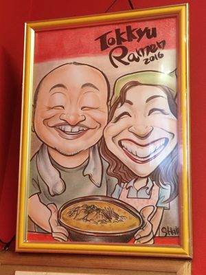 Owners portrait at Tokkyu Ramen in Kyoto