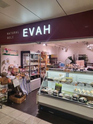  at Evah Dining Macrobiotic - Tenjin in Fukuoka