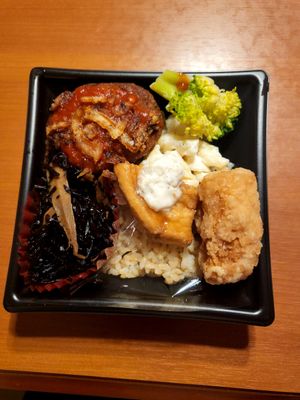 Another vegan karaage Bento at Evah Dining Macrobiotic - Tenjin in Fukuoka