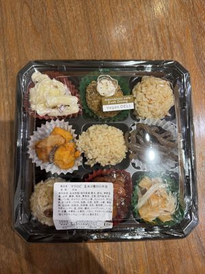   at Evah Dining Macrobiotic - Tenjin in Fukuoka