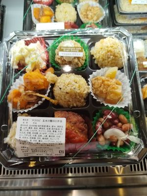Vegan Bento Box at Evah Dining Macrobiotic - Tenjin in Fukuoka