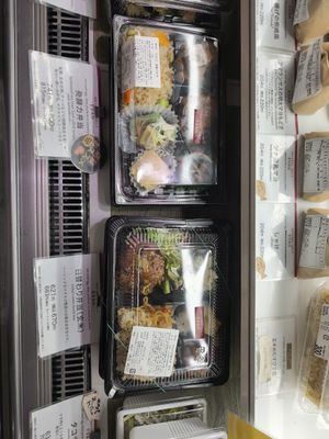  at Evah Dining Macrobiotic - Tenjin in Fukuoka