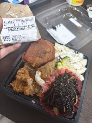  at Evah Dining Macrobiotic - Tenjin in Fukuoka