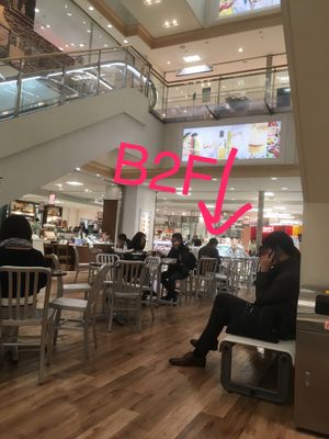 The store at Evah Dining Macrobiotic - Tenjin in Fukuoka