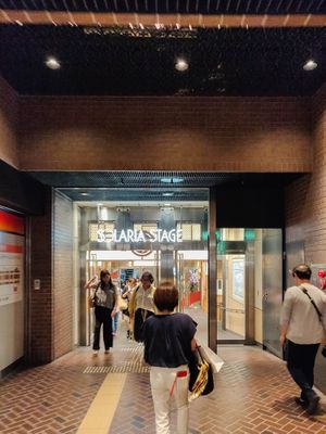 Solaria Stage supermarket is directly accessible from the Tenjin train station through the underground shopping street at Evah Dining Macrobiotic - Tenjin in Fukuoka