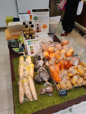 They also sell fresh produce at Evah Dining Macrobiotic - Tenjin in Fukuoka