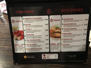 Lunch menu at Sun Cuisines in Williamsville