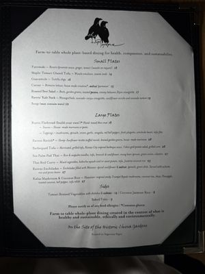   at Ravens' Restaurant in Mendocino